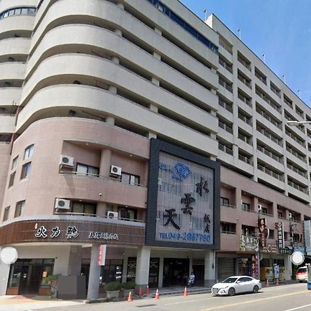 埔里 水云天饭店酒店 外观 照片