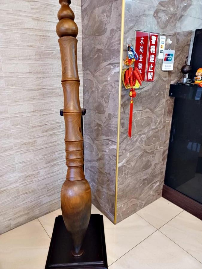 埔里 水云天饭店酒店 外观 照片