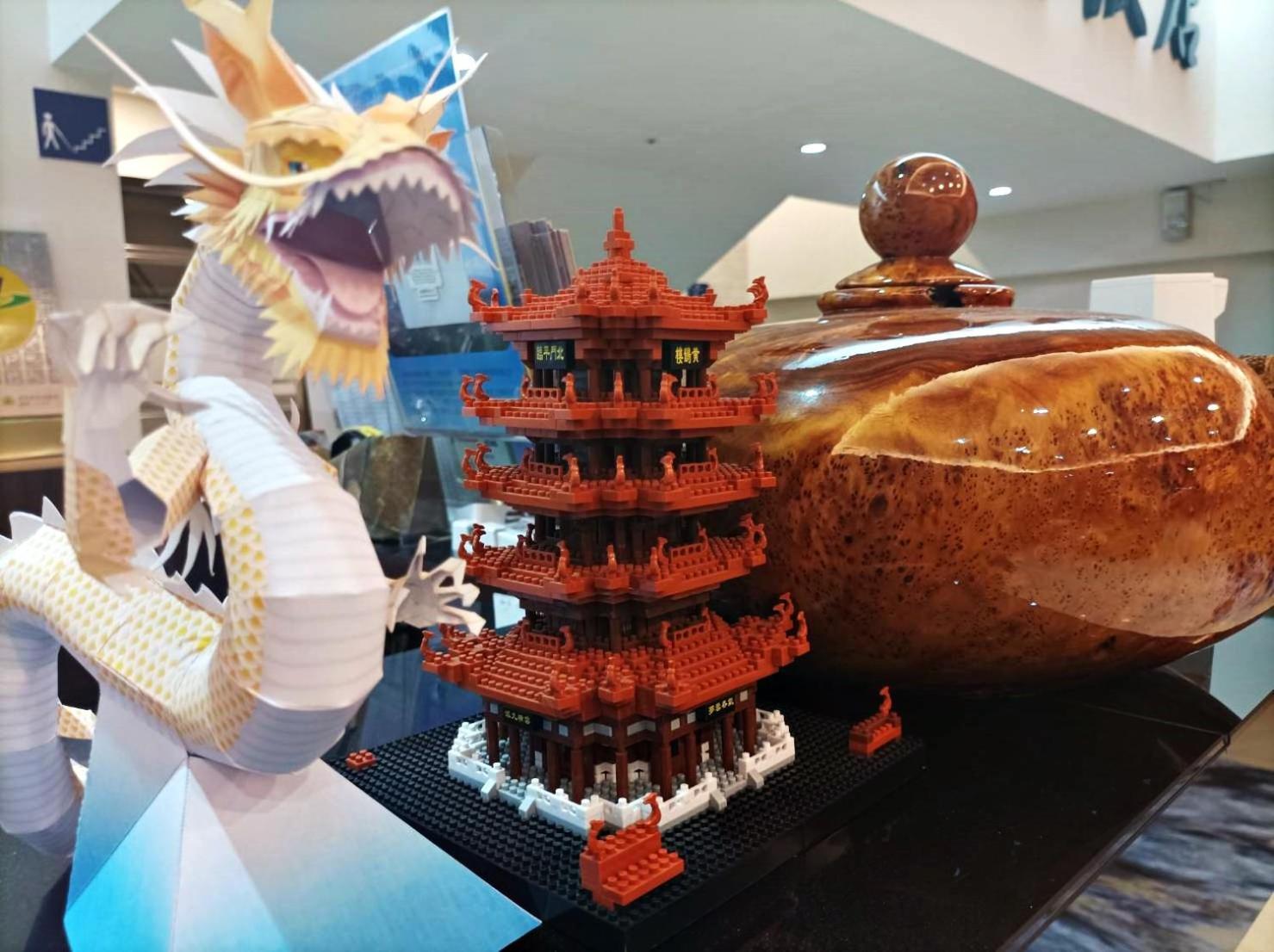 埔里 水云天饭店酒店 外观 照片
