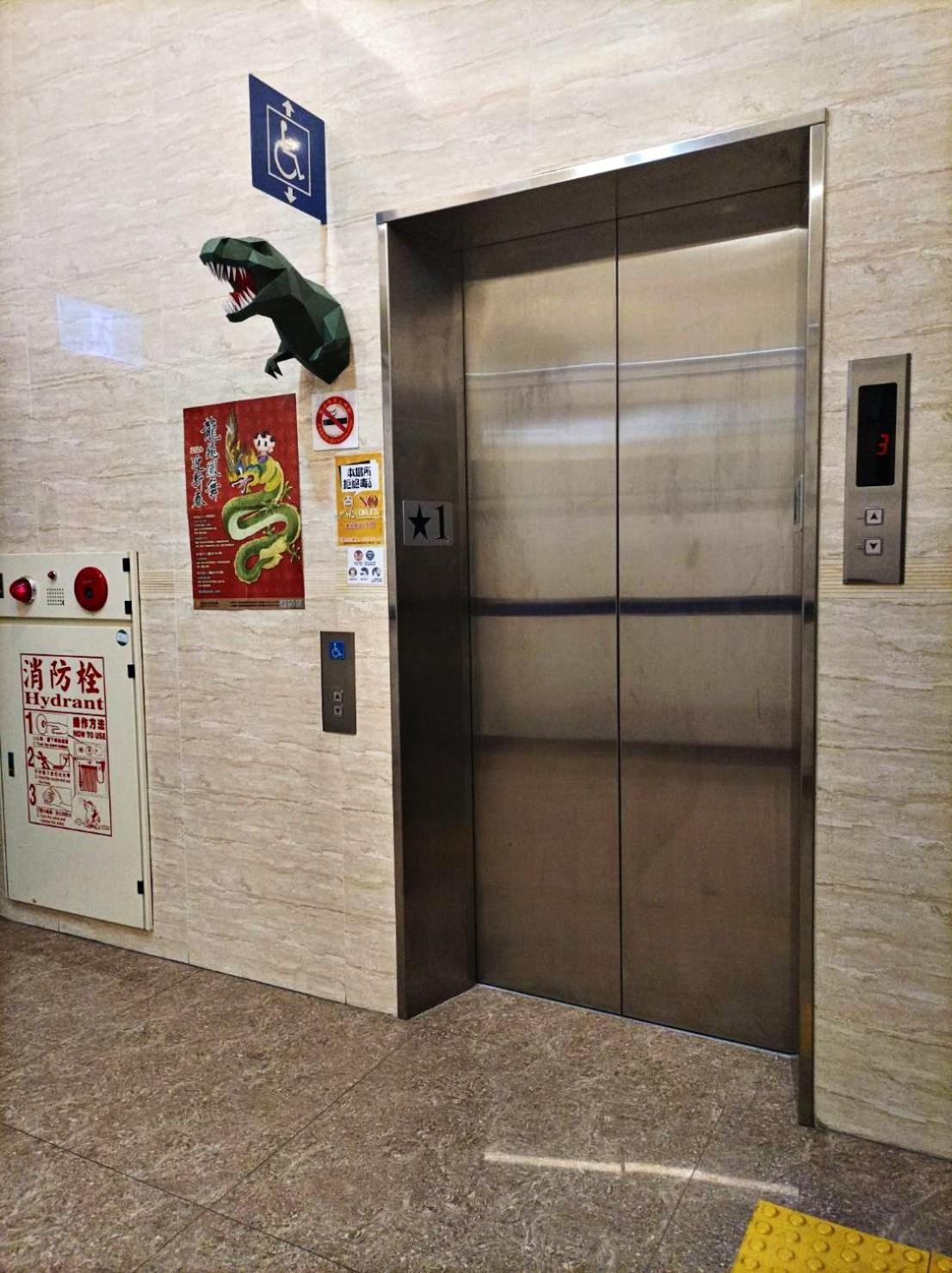 埔里 水云天饭店酒店 外观 照片